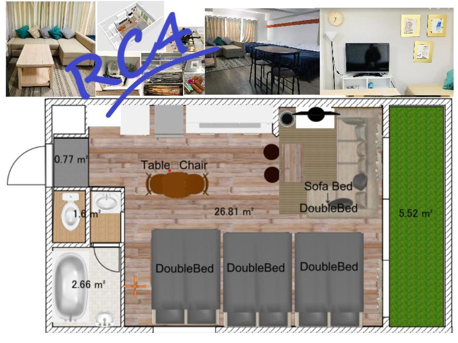 板橋 Rcアネックス Rc207 Apartman Tokió Kültér fotó