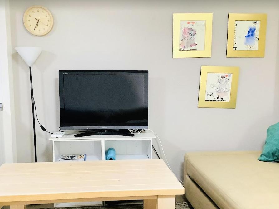 板橋 Rcアネックス Rc207 Apartman Tokió Kültér fotó