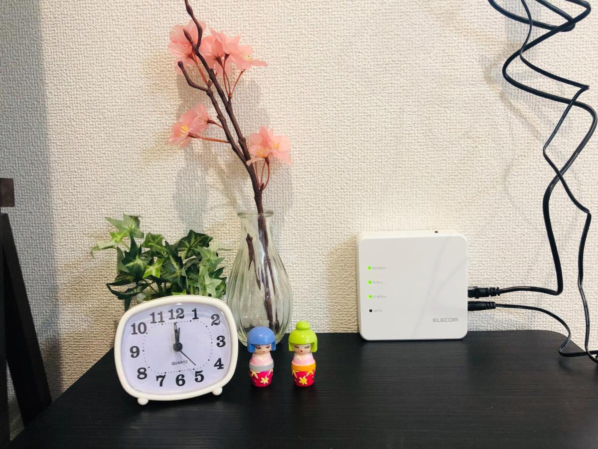 板橋 Rcアネックス Rc207 Apartman Tokió Kültér fotó