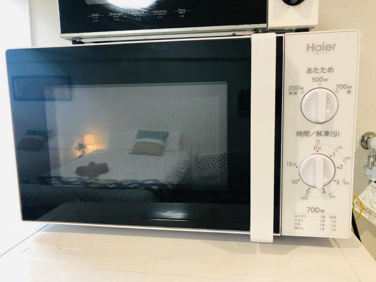 板橋 Rcアネックス Rc207 Apartman Tokió Kültér fotó