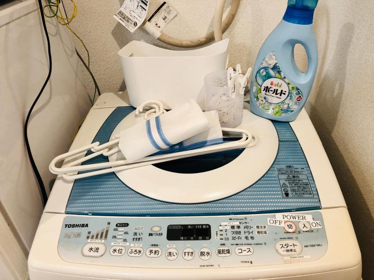 板橋 Rcアネックス Rc207 Apartman Tokió Kültér fotó