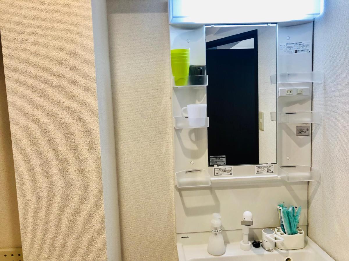 板橋 Rcアネックス Rc207 Apartman Tokió Kültér fotó