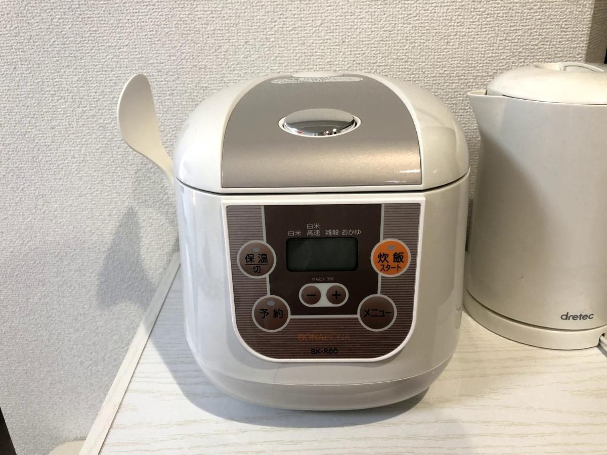 板橋 Rcアネックス Rc207 Apartman Tokió Kültér fotó